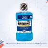 ESHOP PRODUCT LISTERINE