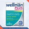 Multivitamins WELLMAN PROSTACE 60'S Capsules, Wellman plus, vitality, energy, stress, immunity, healthy body, Pharmacy, Vitamins & Supplements