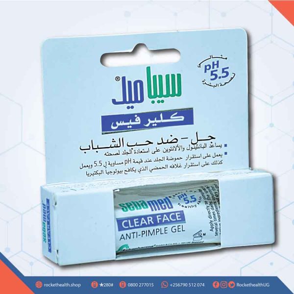SEBAMED ANTI PIMPLE GEL