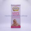 Fugen Gripe Water