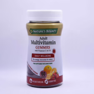 Nature's Bounty Beautiful Skin Gummies 60's